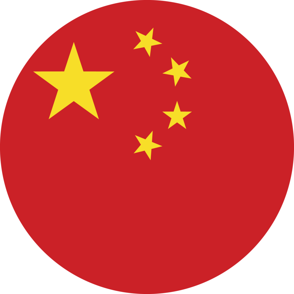 PIPL Logo